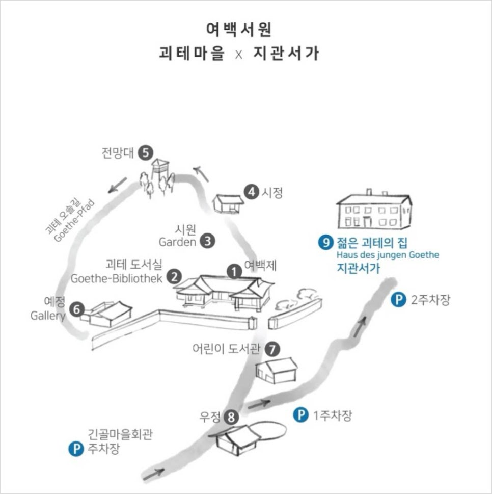 나루터돼지김치찌개 이미지