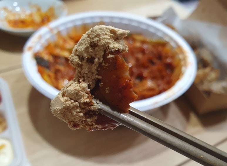 야끼곱창부천 이미지
