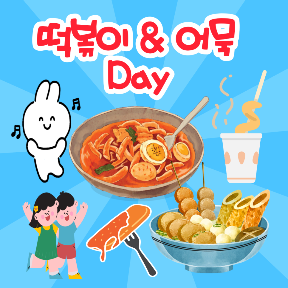 (주)퍼스트마인드 이미지