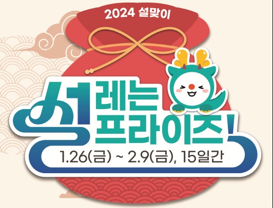 하나로축산주 이미지