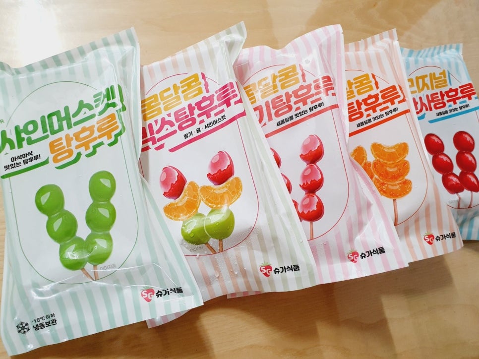 슈가탕후루 이미지
