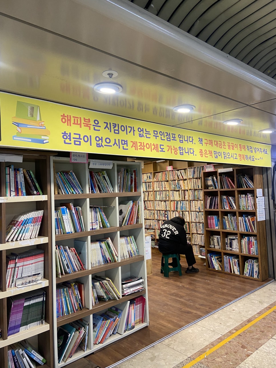 채영사진관 이미지