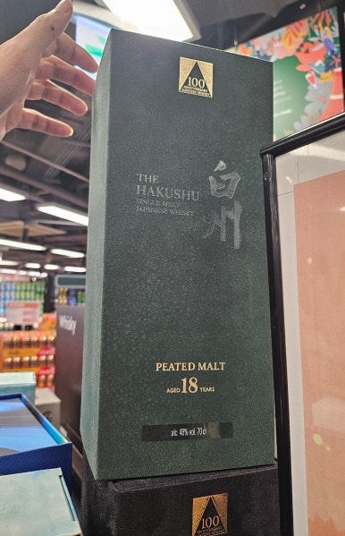 이마트에브리데이 이수점 이미지