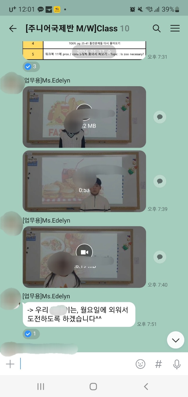 밍글's 이미지