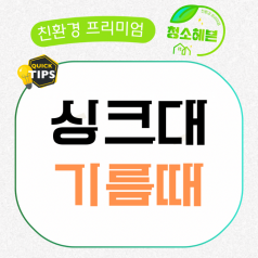 메인이미지1