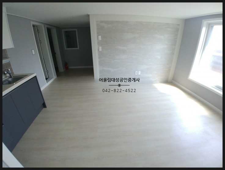 건물관리사무소대성 이미지