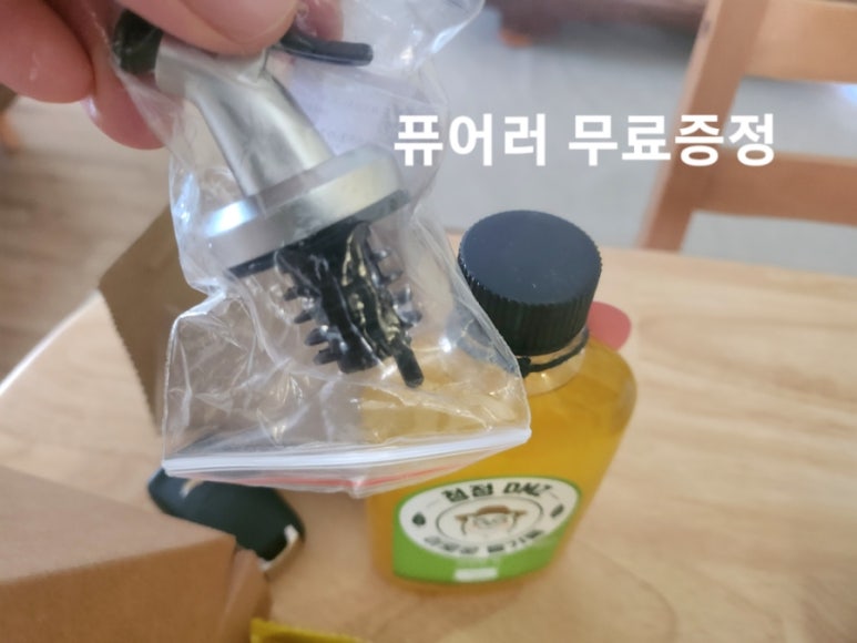 감악산스테이 이미지