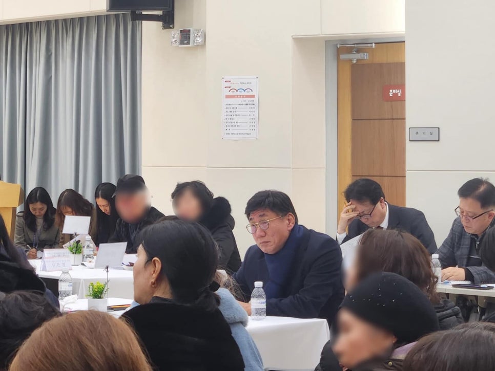 공립연두어린이집 이미지