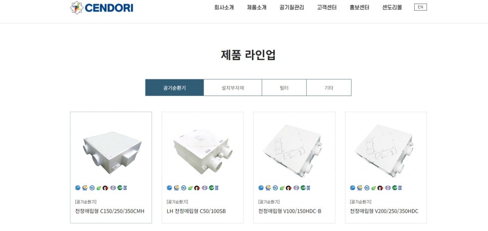 정민시스템 이미지