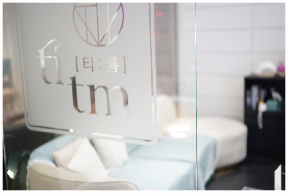 티틈(Titm) 이미지