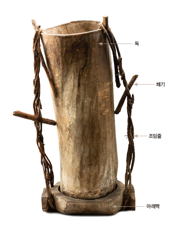 늘찬김치 이미지