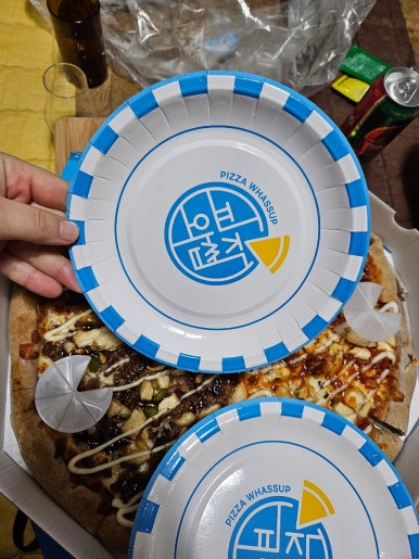 할렐루야피자 이미지