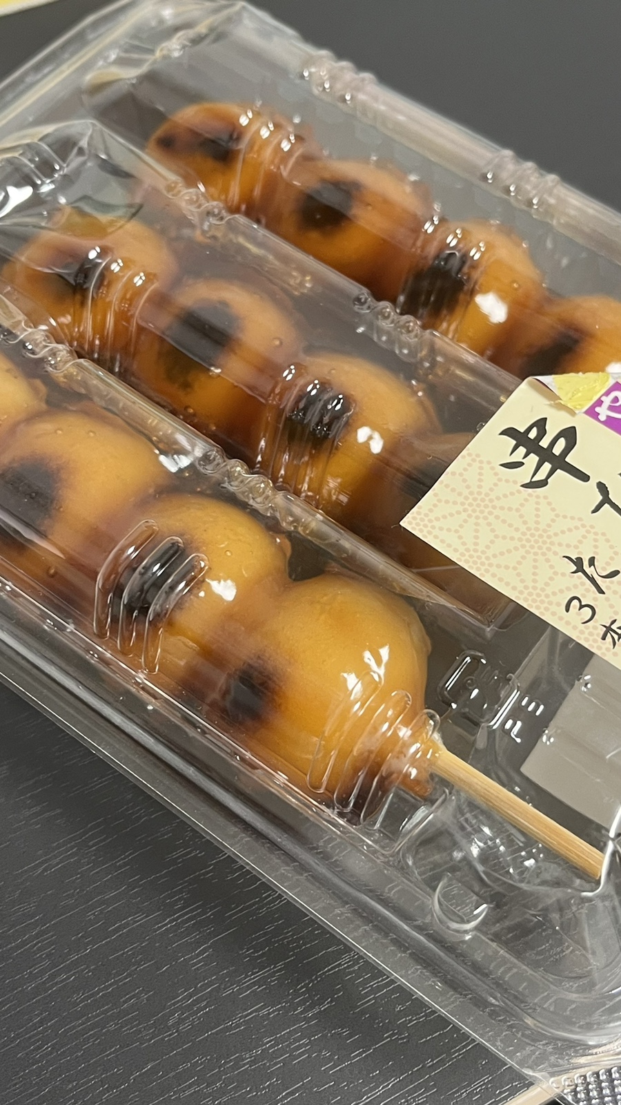 패밀리 마트(Family mart) 이미지