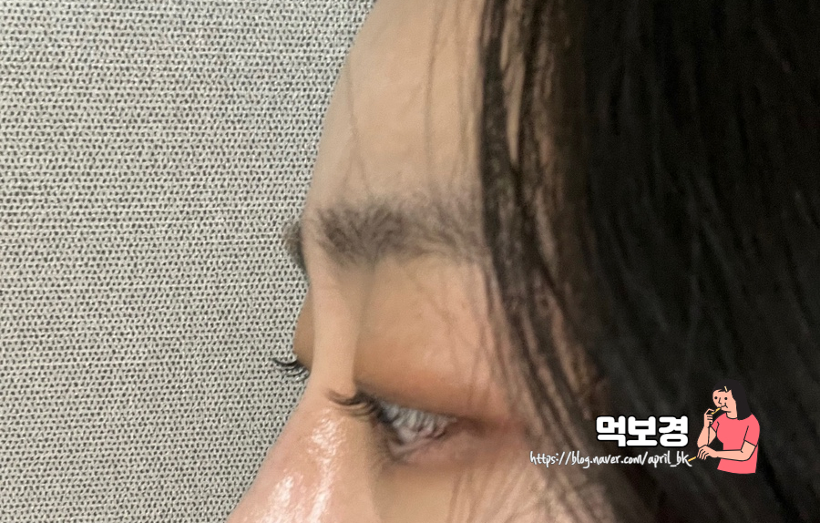 메이썸토탈뷰티 이미지
