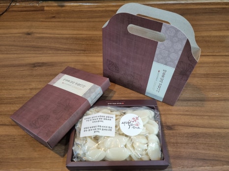 육일떡집갑시다 이미지