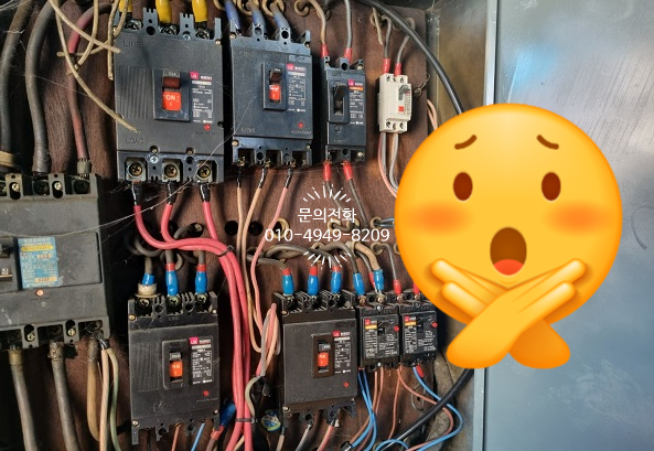 하랑 유통 이미지