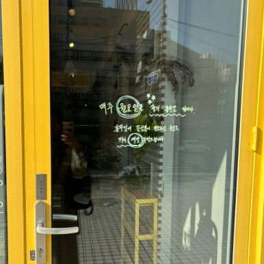 밀리플라워 이미지