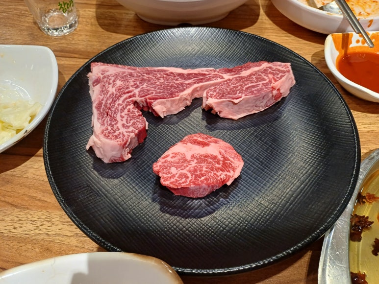 제일정육점 이미지