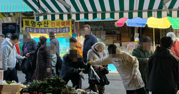 문수상회 이미지