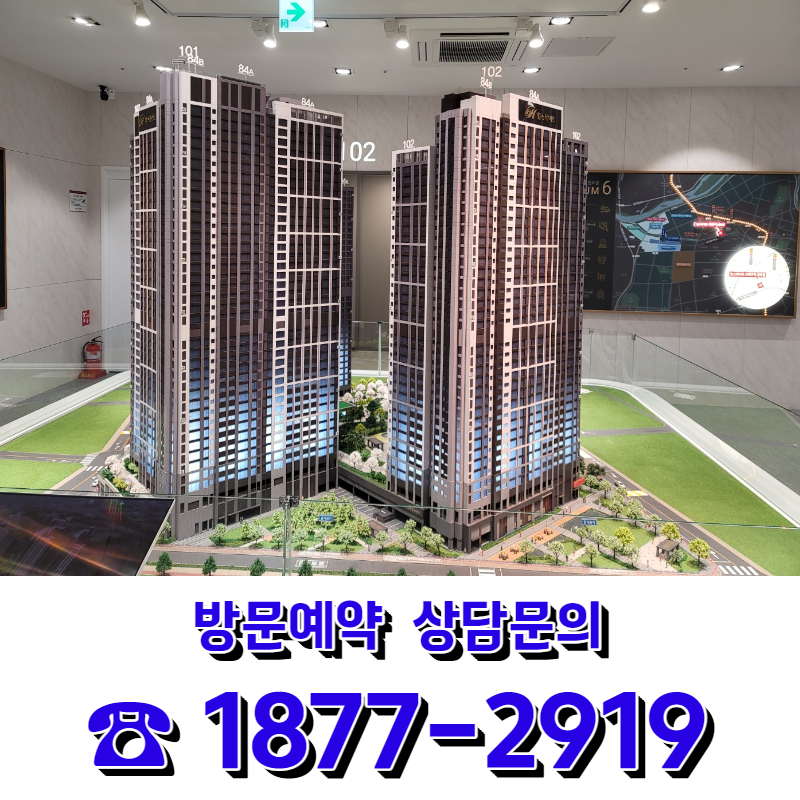 지건환경개발 이미지