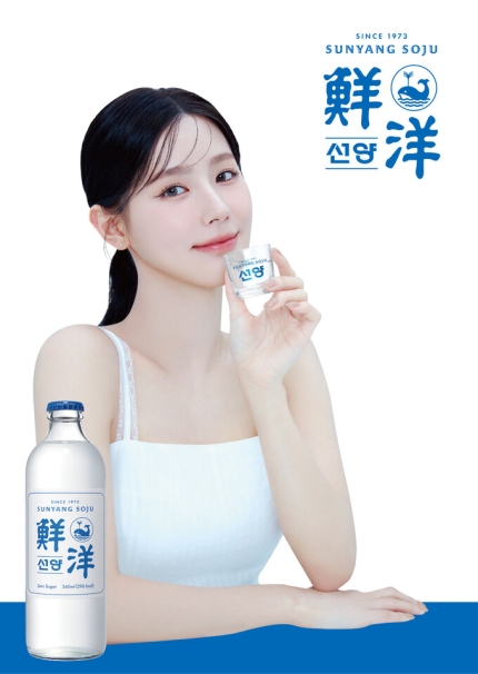 (LS)컴퍼니 이미지