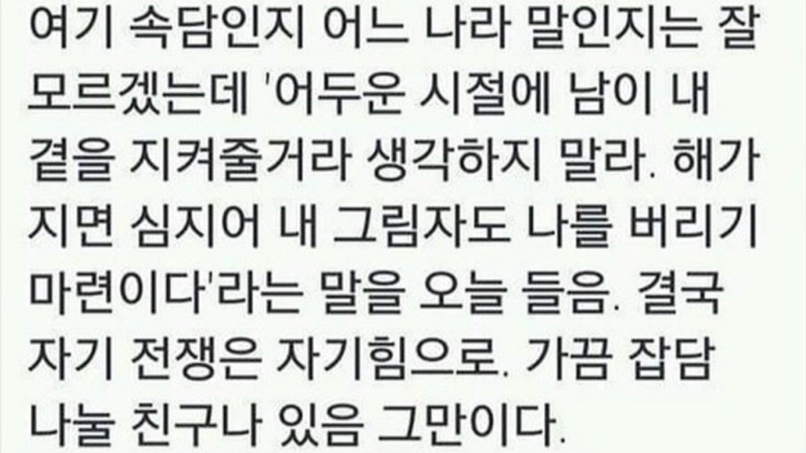 보쌈킹 이미지