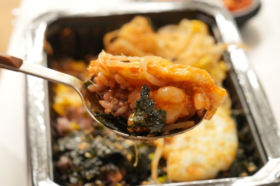 밥풀릭스 삼송점 이미지