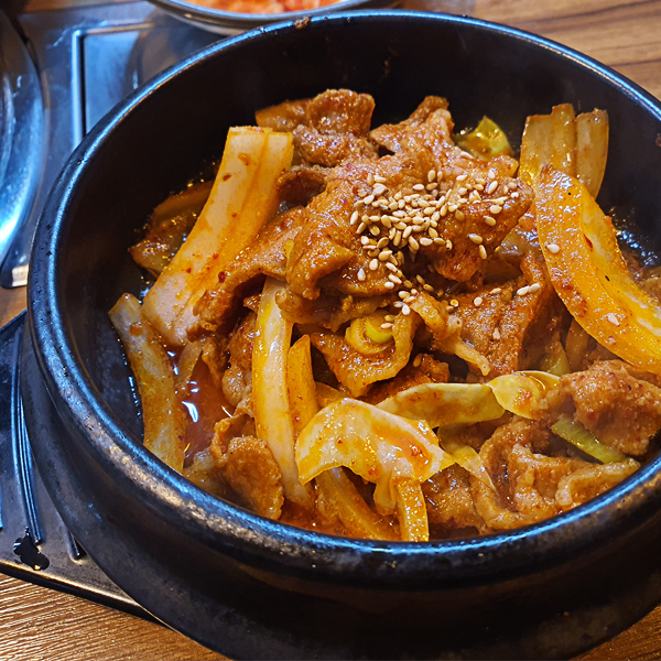 우마루 반포점 사진 4