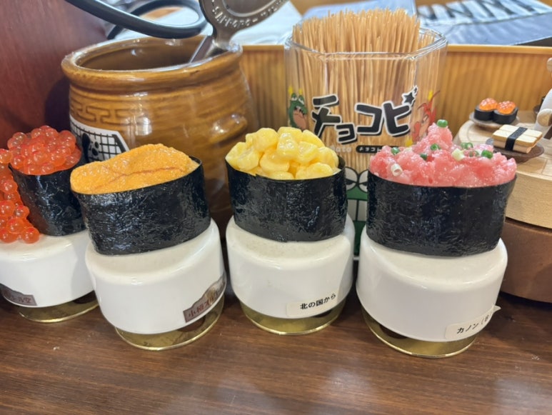 카프스시 이미지