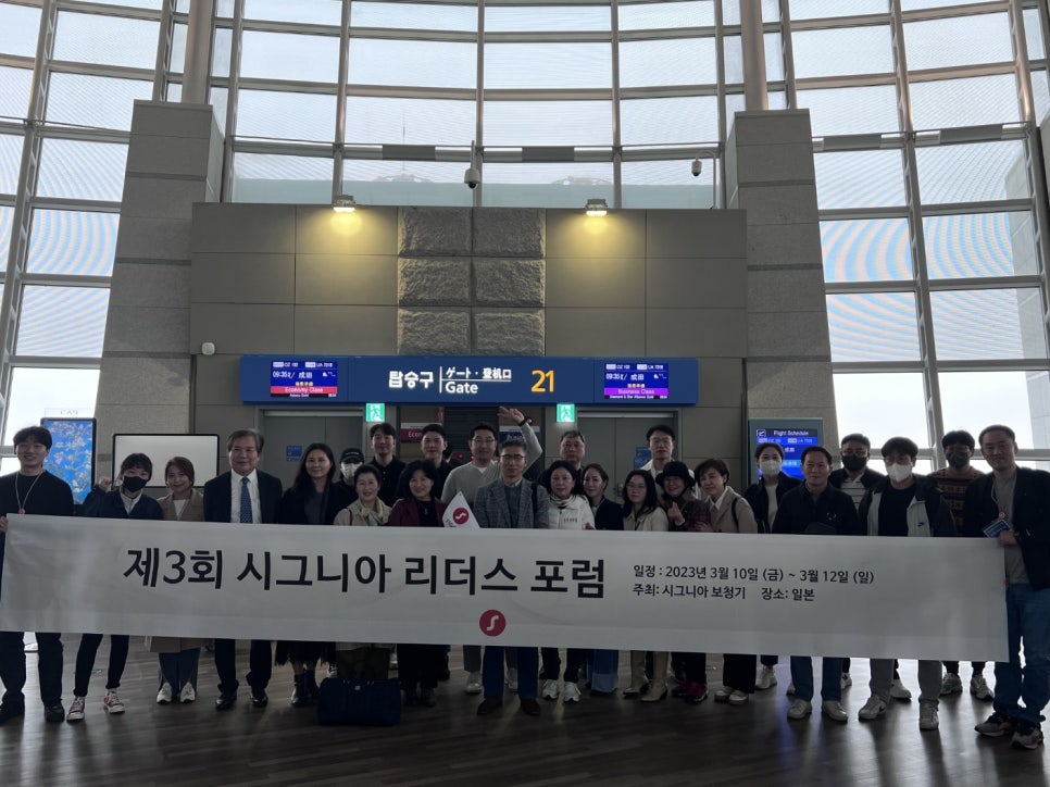 안산보청기 이미지