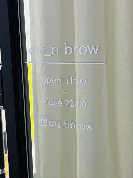 온앤브로우 이미지
