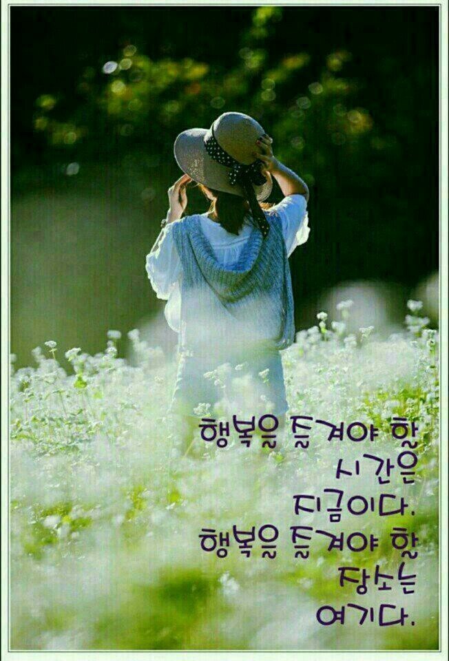 영강의원 이미지