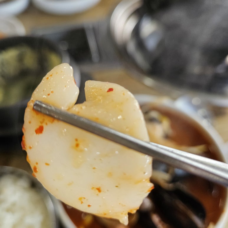 포동이아구찜 이미지