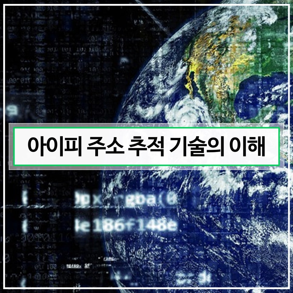 두배로정보통신 이미지