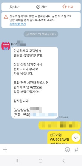 다온네트웍스 이미지