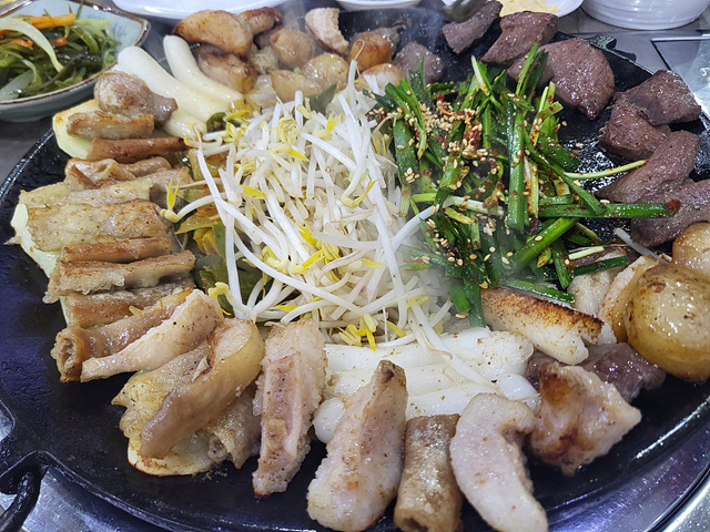 우미소곱창 이미지