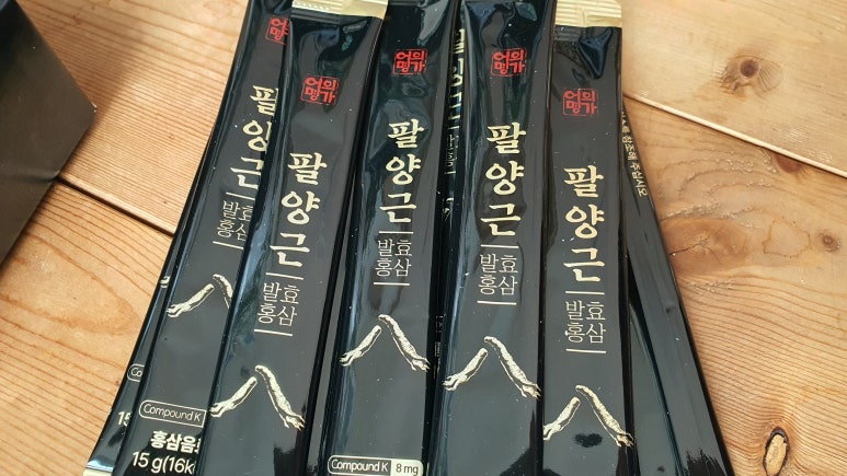 어의명가 주식회사 이미지