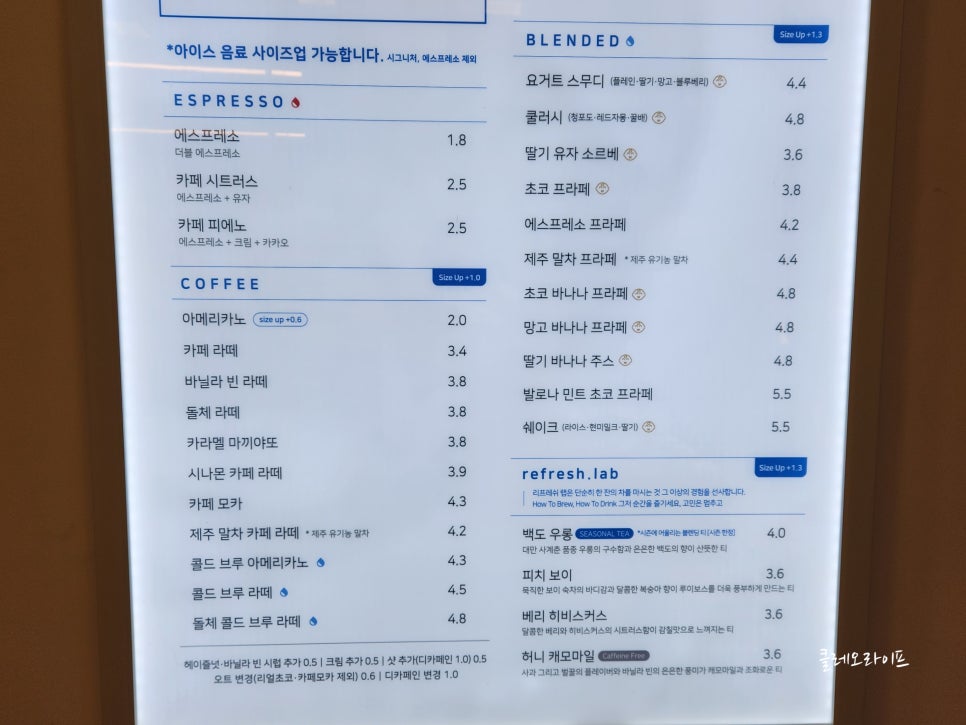 블루샥 이미지