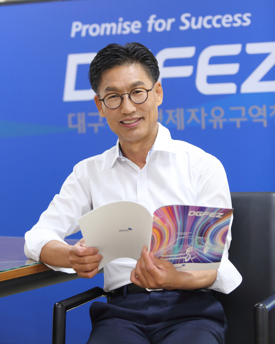 대경화학 이미지