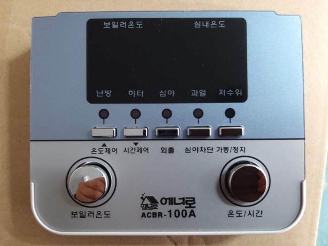 태양광AS센터 이미지