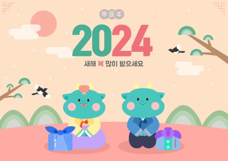 하얀세상의원 이미지