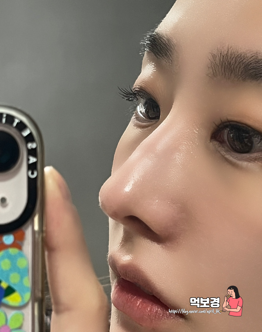 메이썸토탈뷰티 이미지