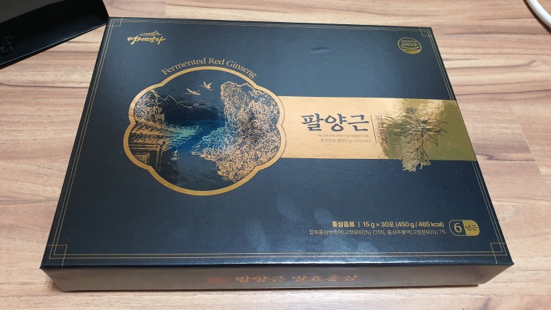 어의명가 이미지