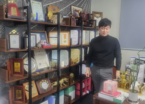 서연이앤씨 이미지