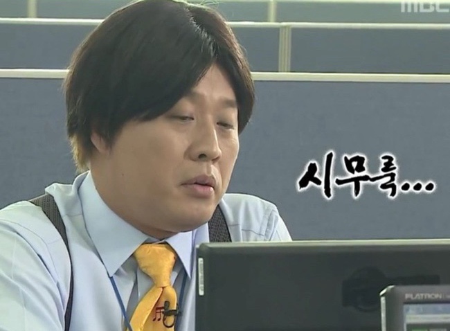 오프박스 이미지