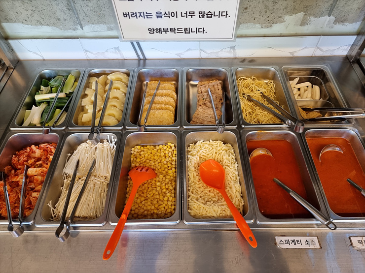 또고기 이미지