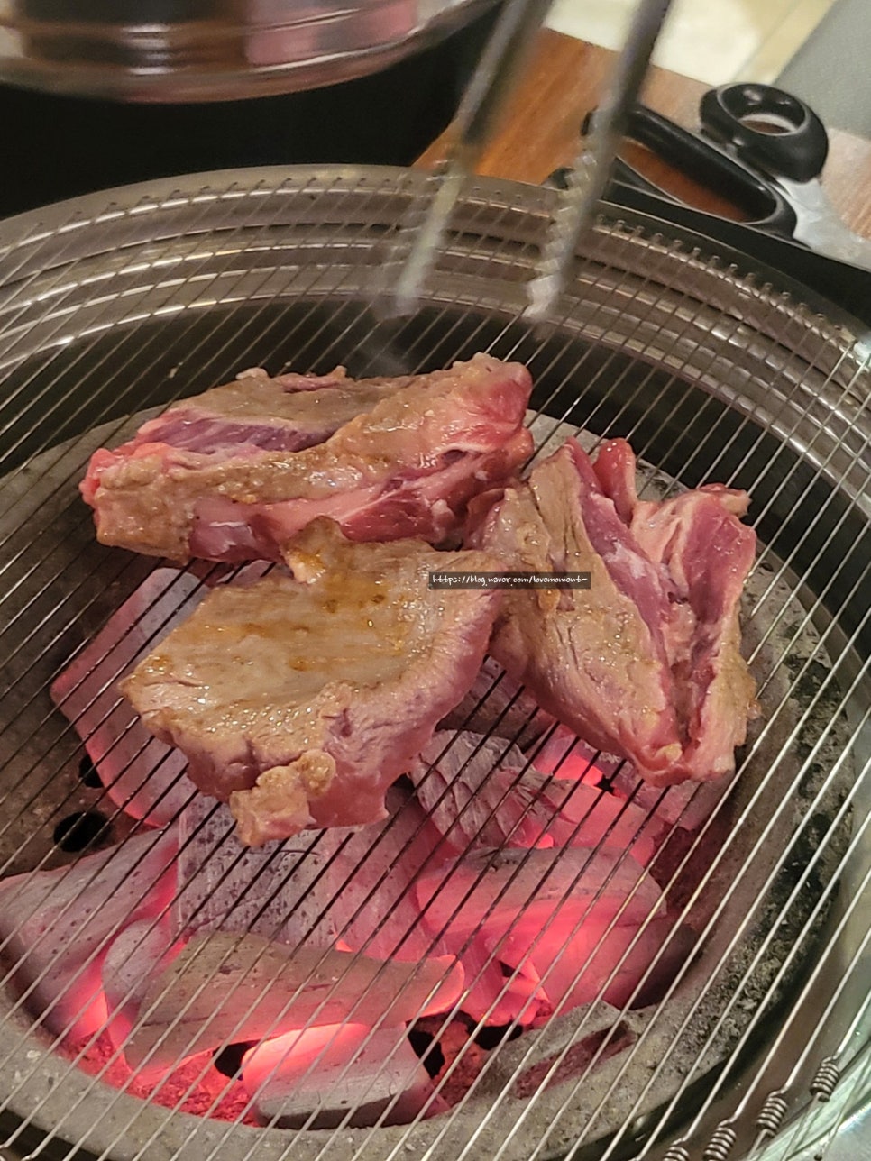 화로양미 이미지