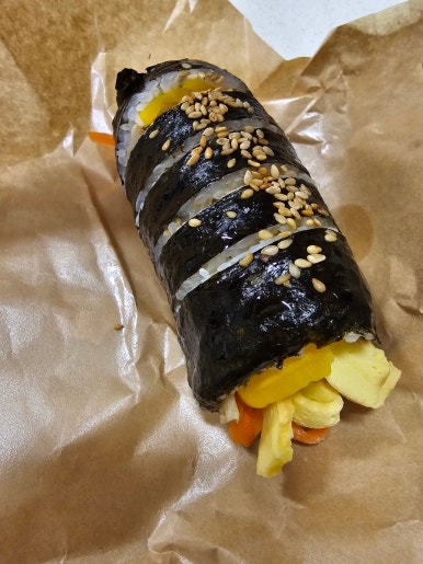 별미당김밥 이미지