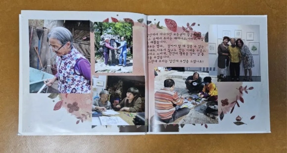 참으로행복한미용실 이미지