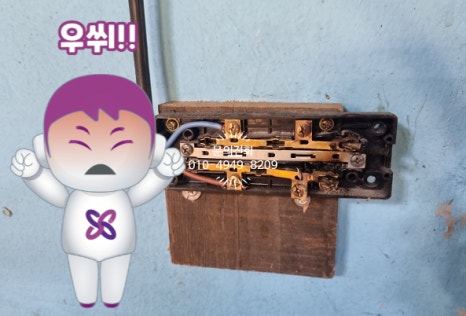 하랑 유통 이미지